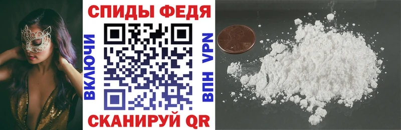 АМФ Розовый Лыткарино
