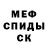 Метадон methadone 51caliber