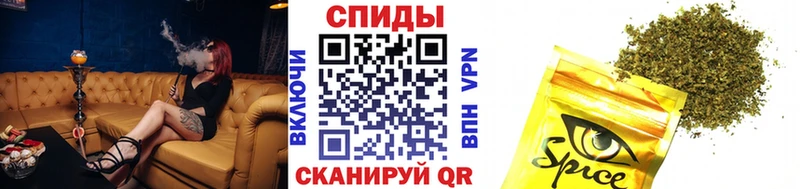 продажа наркотиков  Лыткарино  дарк нет какой сайт  Бутират 1.4BDO 