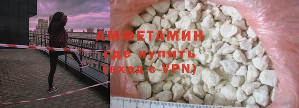 спайс Богданович