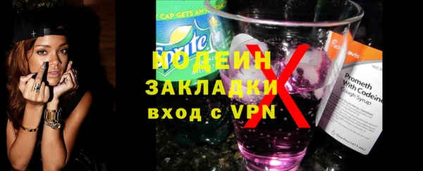 амф Беломорск