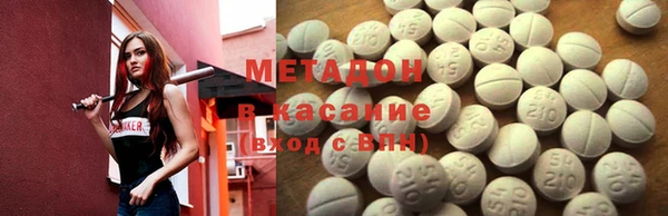 спайс Богданович