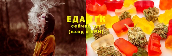 герыч Богородицк