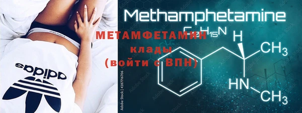 прущий лед Богородск