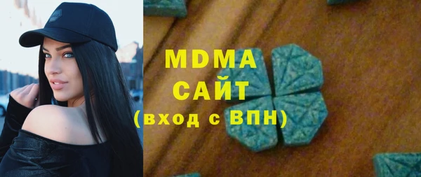 кокаин колумбия Семикаракорск
