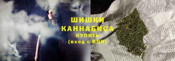 spice Белоозёрский