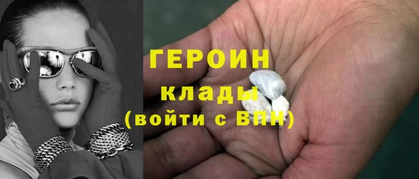 spice Белоозёрский