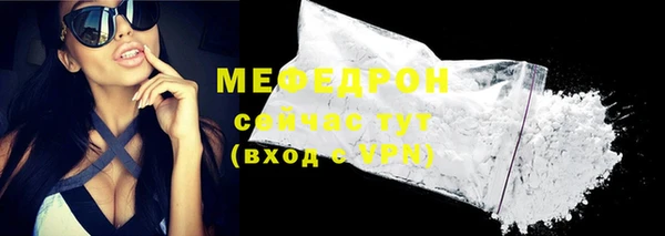 spice Белоозёрский
