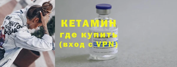 spice Белоозёрский
