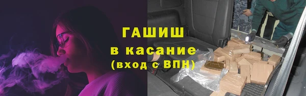 spice Белоозёрский
