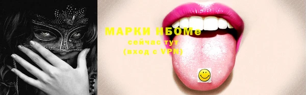 прущая мука Семёнов