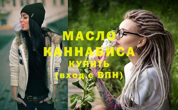 spice Белоозёрский
