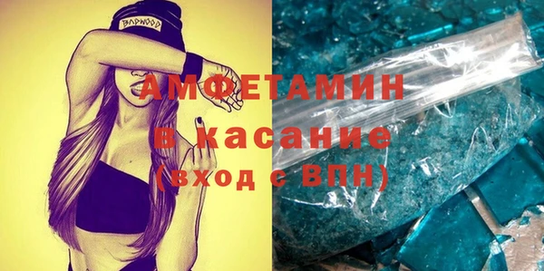 спайс Богданович