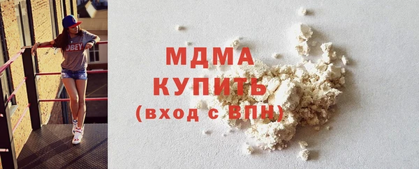 spice Белоозёрский