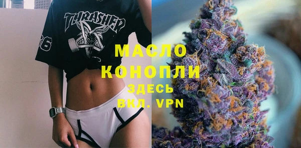 спайс Богданович