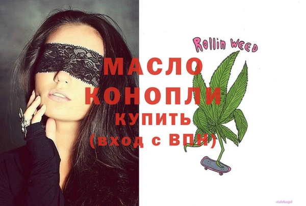 ГАЛЛЮЦИНОГЕННЫЕ ГРИБЫ Семилуки