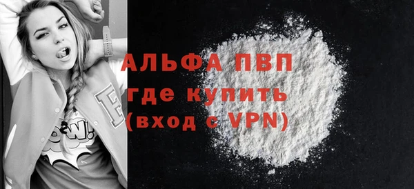 ГАЛЛЮЦИНОГЕННЫЕ ГРИБЫ Семилуки