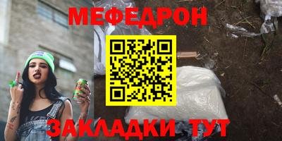 круглые Канаш