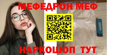 дистиллят марихуана Кандалакша