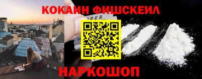 ALPHA PVP Кимры
