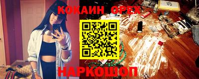 дистиллят марихуана Кандалакша