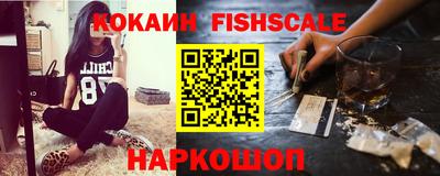 первитин Кинель