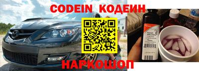 ALPHA PVP Кимры
