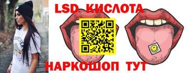 дистиллят марихуана Кандалакша