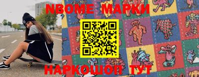 ALPHA PVP Кимры