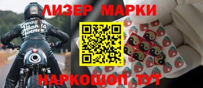 первитин Кинель
