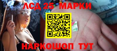 дистиллят марихуана Кандалакша