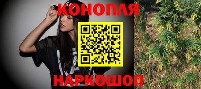 мяу мяу кристалл Камышлов