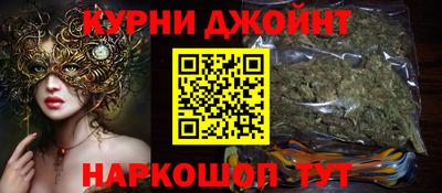 первитин Кинель