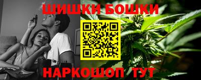 ALPHA PVP Кимры