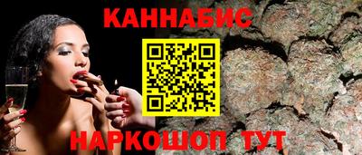 круглые Канаш