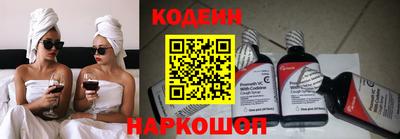 первитин Кинель