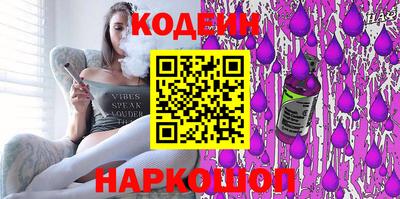 дистиллят марихуана Кандалакша