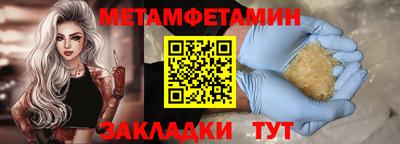 круглые Канаш