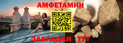 круглые Канаш
