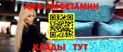 дистиллят марихуана Кандалакша