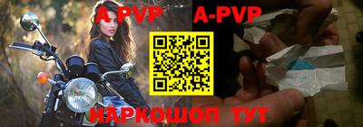круглые Канаш