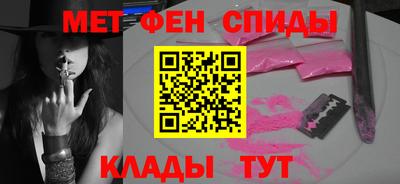 ALPHA PVP Кимры