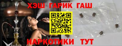 дистиллят марихуана Кандалакша