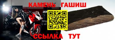 дистиллят марихуана Кандалакша