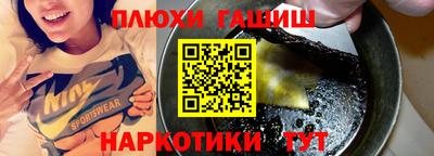 круглые Канаш