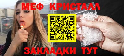 круглые Канаш