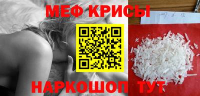 дистиллят марихуана Кандалакша