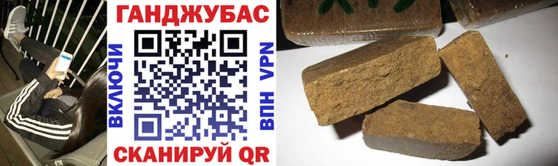 Каннабис THC 21% Лыткарино